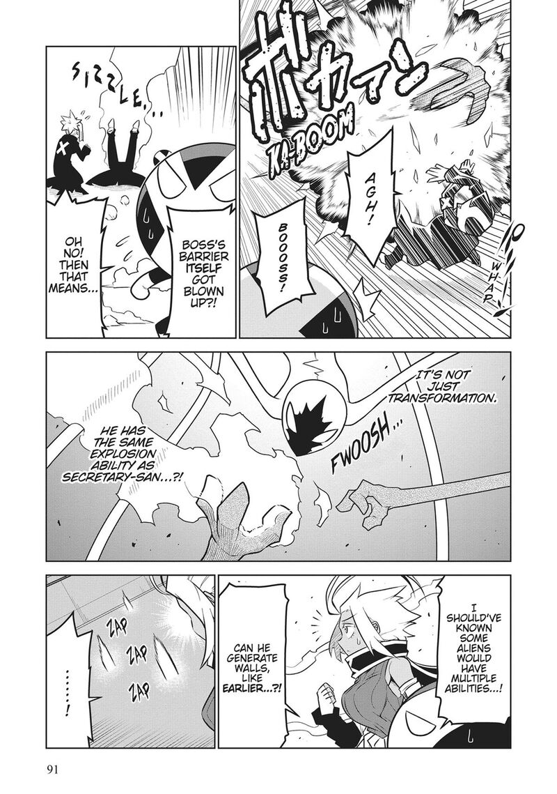 Zannen Jokanbu Black General San 180 8