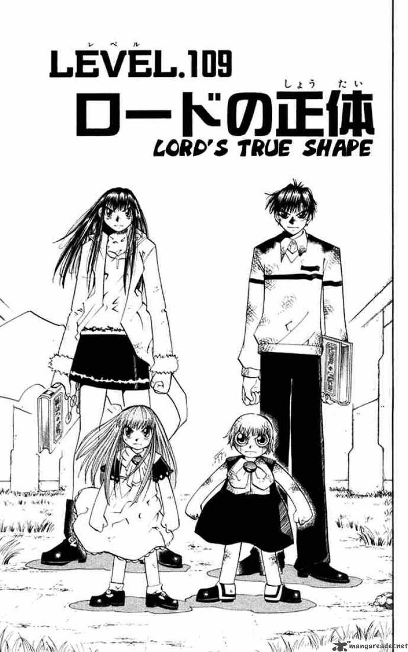 Zatch Bell 109 1