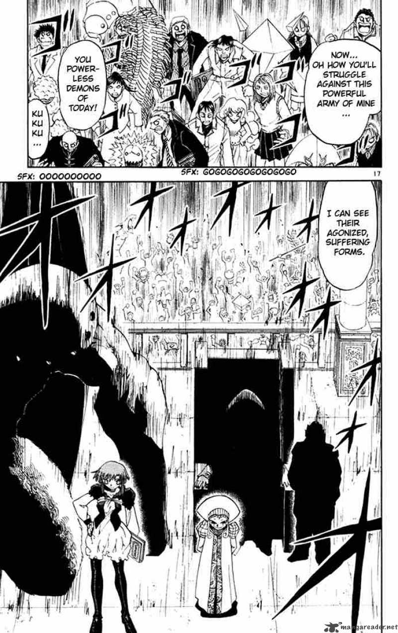 Zatch Bell 109 16