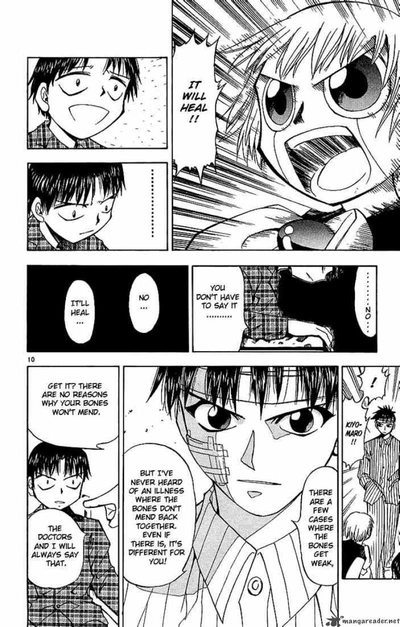 Zatch Bell 12 10