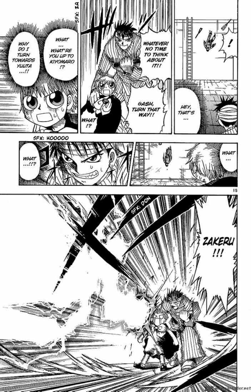 Zatch Bell 12 15