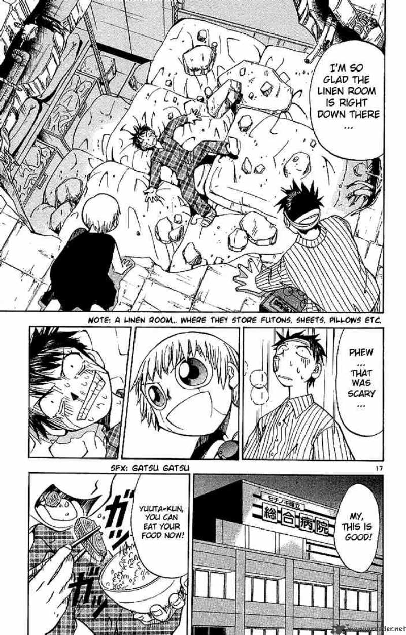 Zatch Bell 12 17