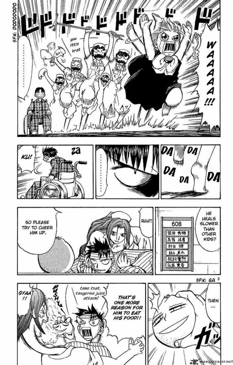 Zatch Bell 12 3