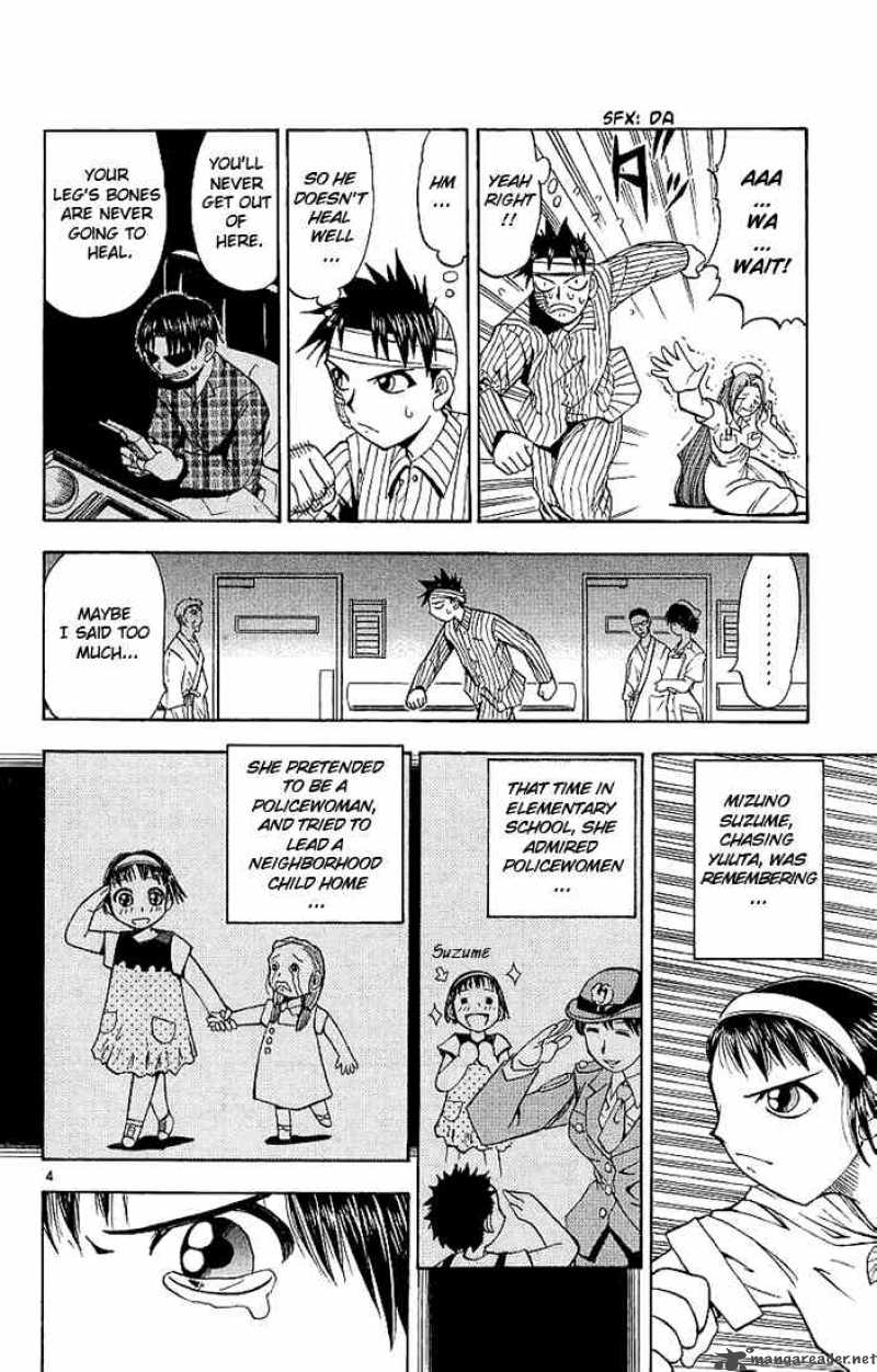 Zatch Bell 12 4