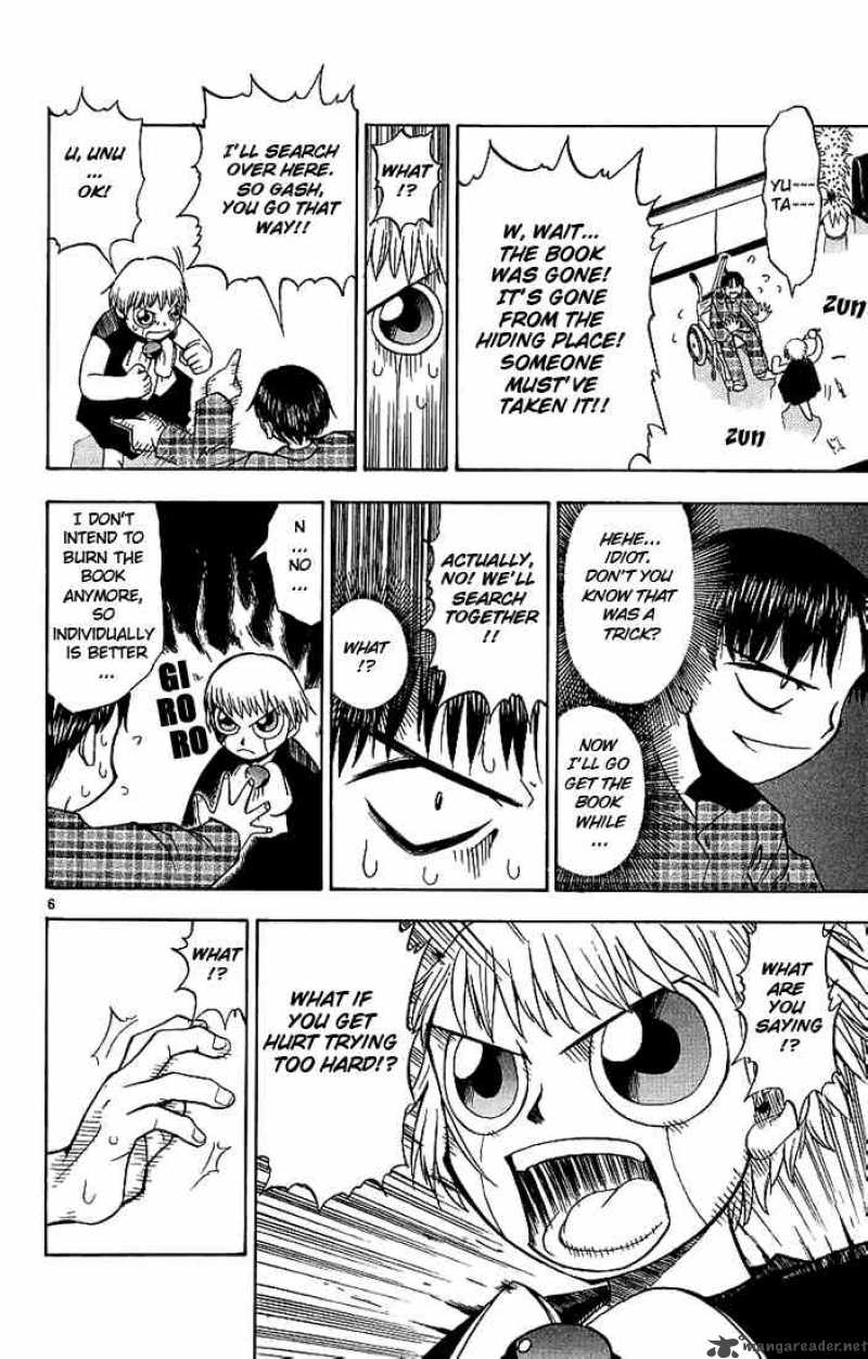 Zatch Bell 12 6