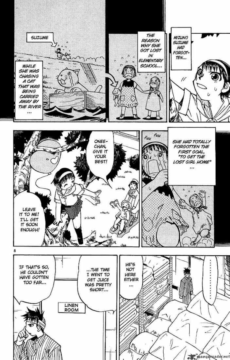 Zatch Bell 12 8