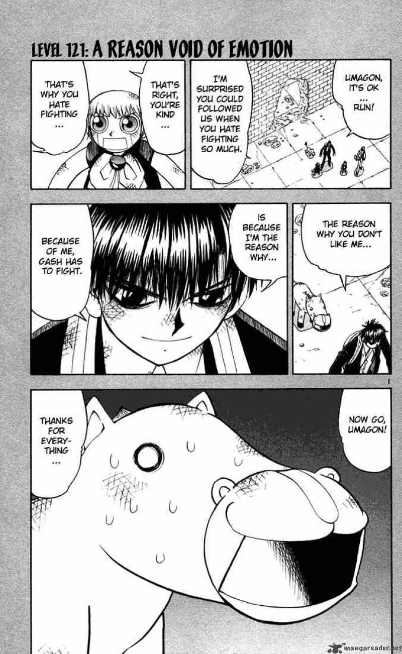 Zatch Bell 121 1