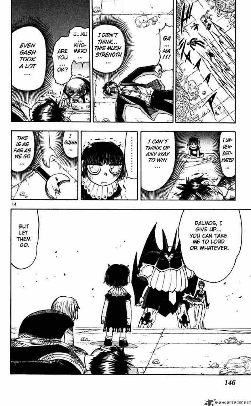 Zatch Bell 121 14