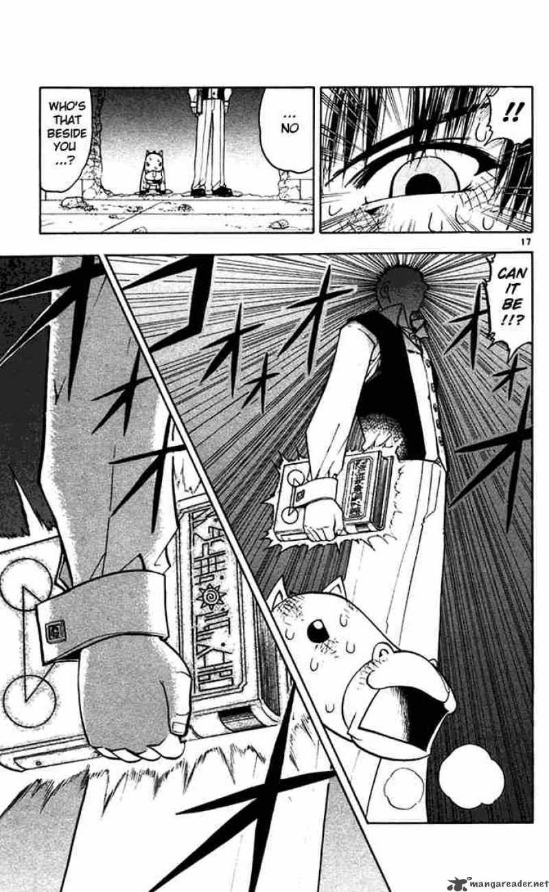 Zatch Bell 121 17