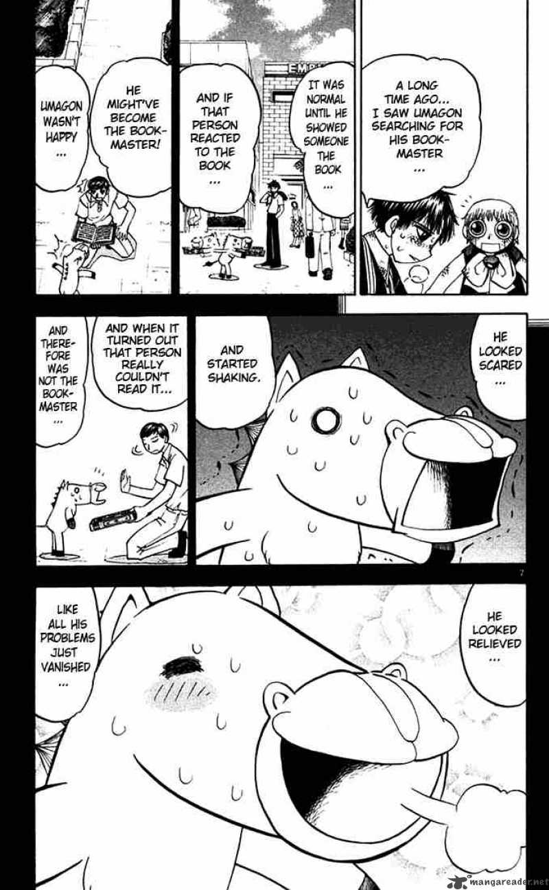 Zatch Bell 121 7