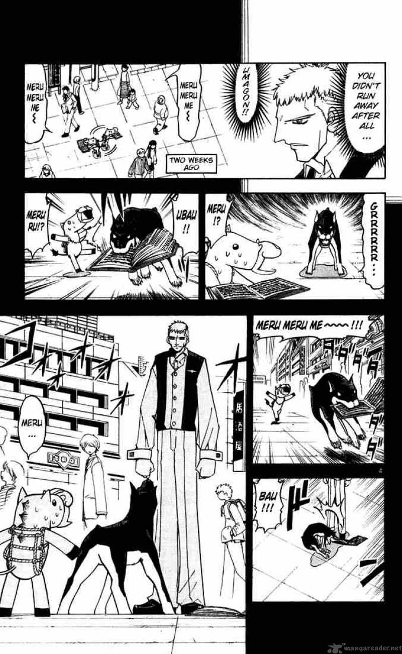 Zatch Bell 122 8