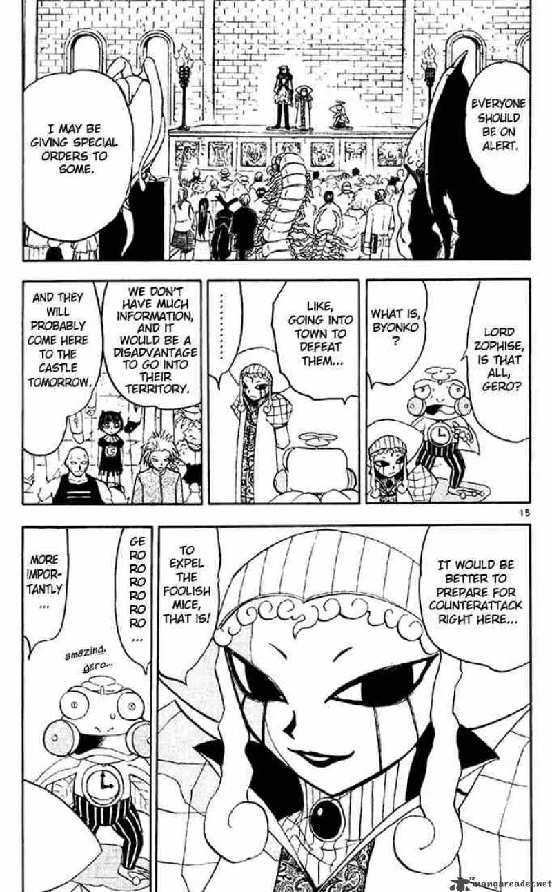 Zatch Bell 127 15