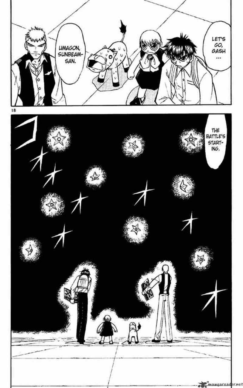 Zatch Bell 129 17