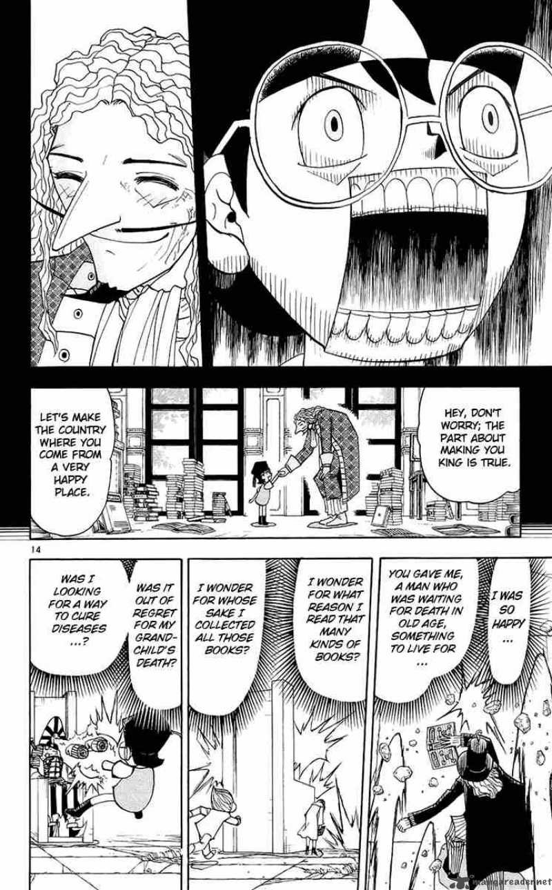 Zatch Bell 135 14