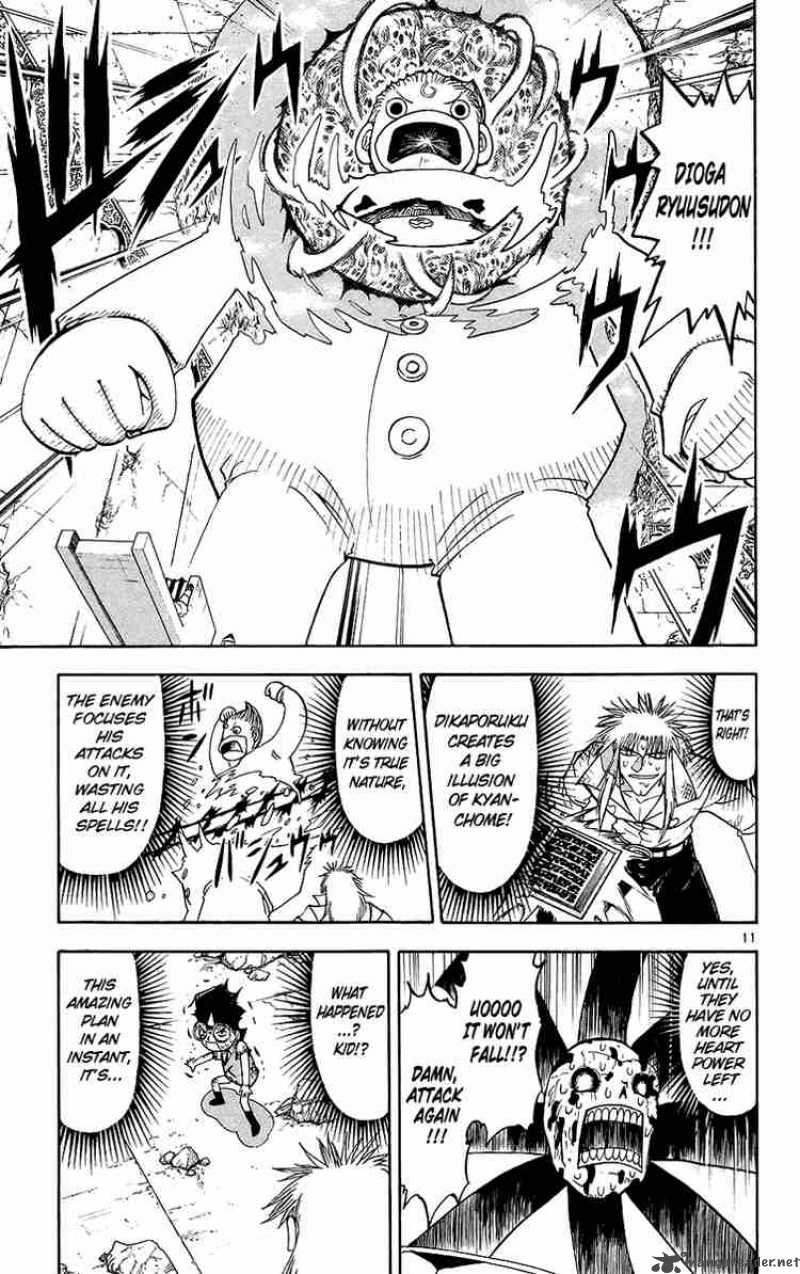 Zatch Bell 136 11