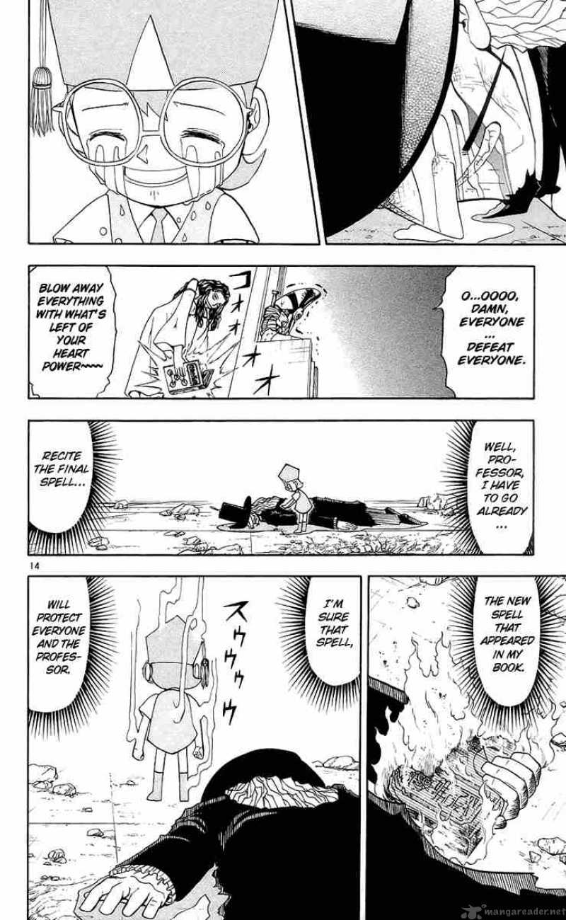 Zatch Bell 136 14