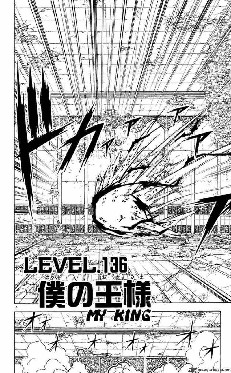 Zatch Bell 136 2