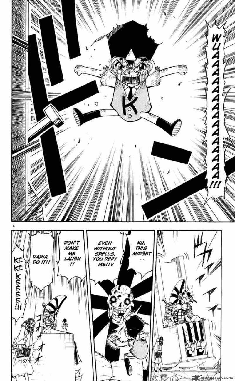 Zatch Bell 136 4