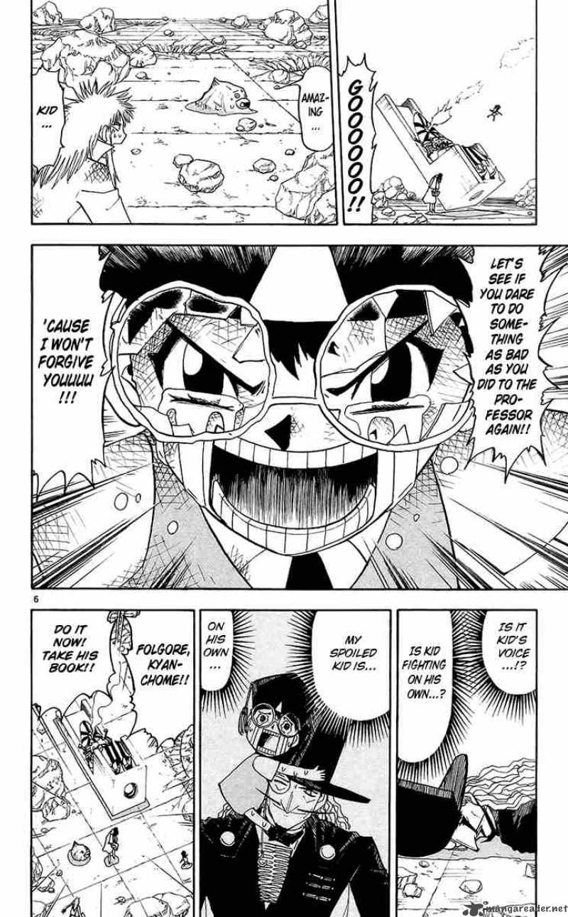 Zatch Bell 136 6