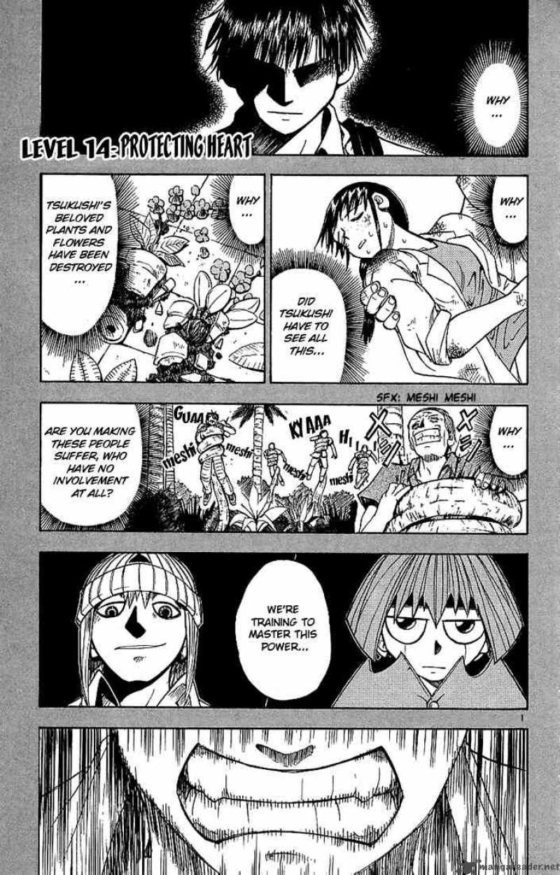 Zatch Bell 14 1