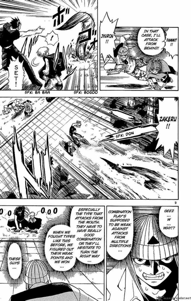 Zatch Bell 14 9