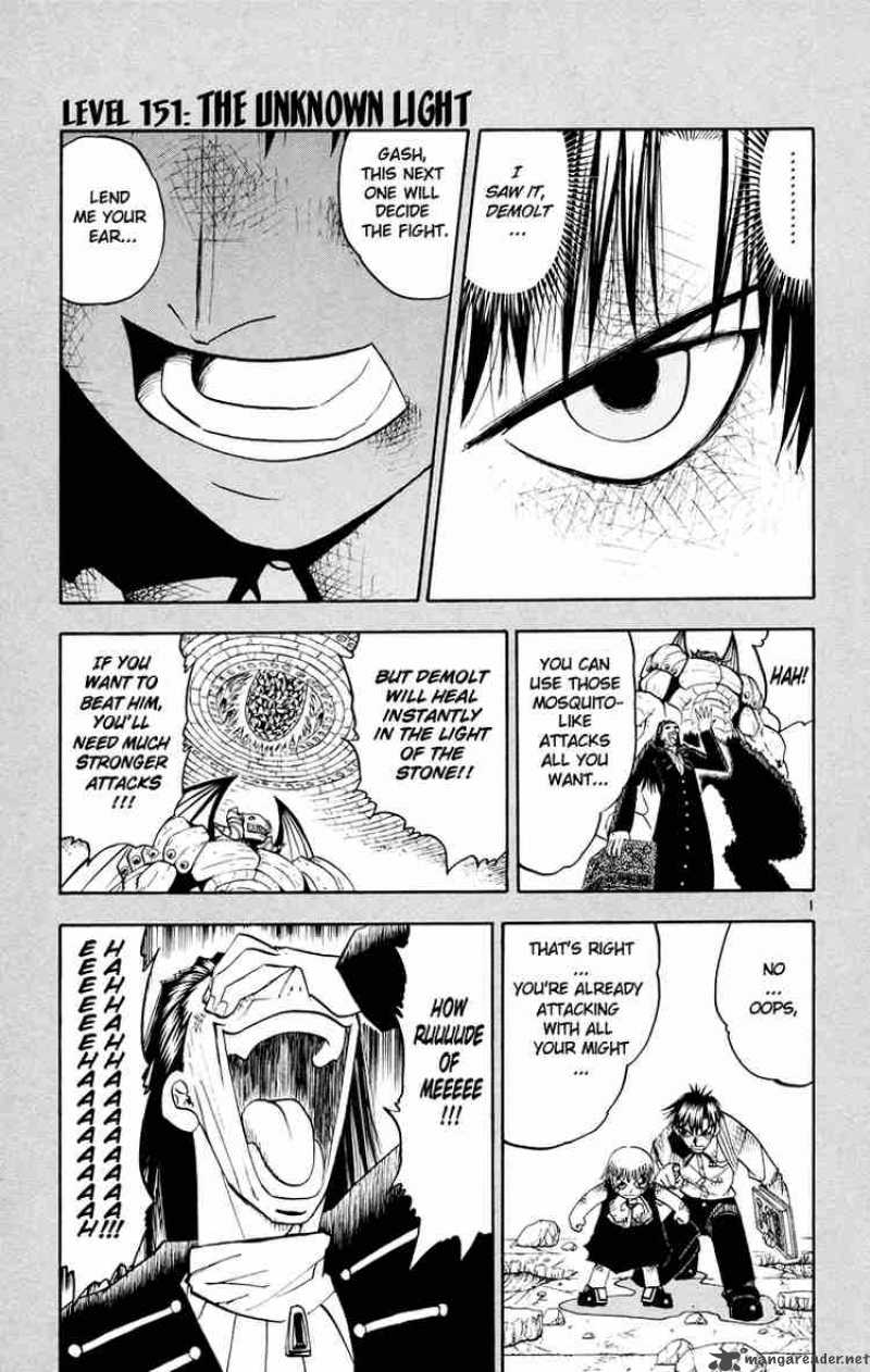 Zatch Bell 151 1