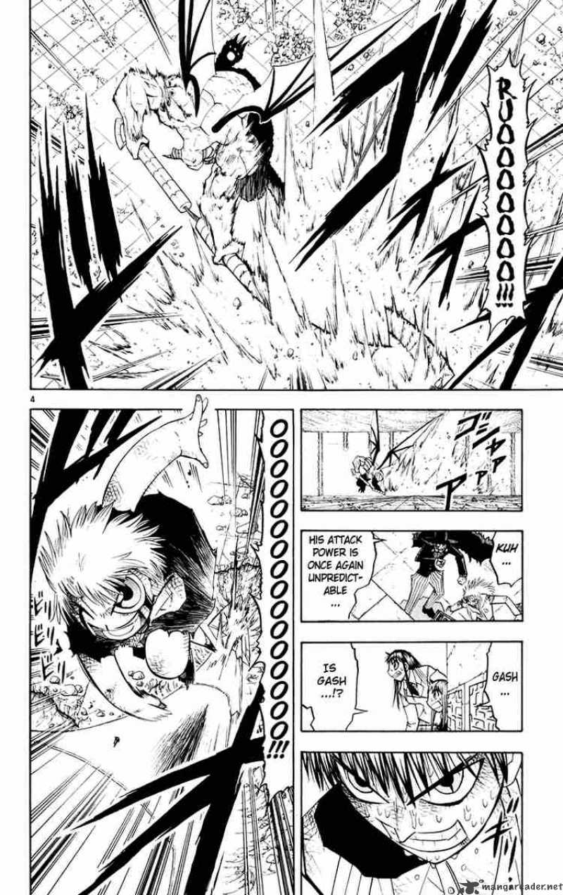 Zatch Bell 151 4