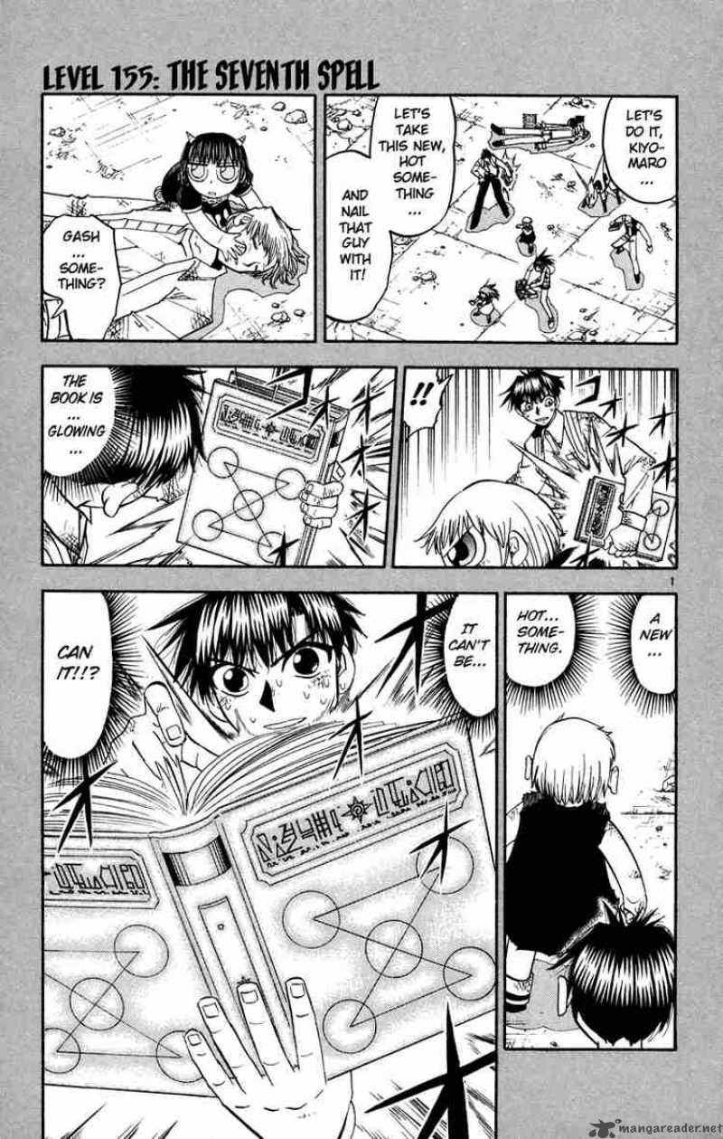 Zatch Bell 155 1