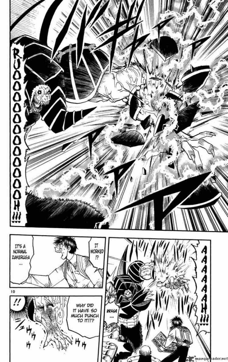 Zatch Bell 155 10