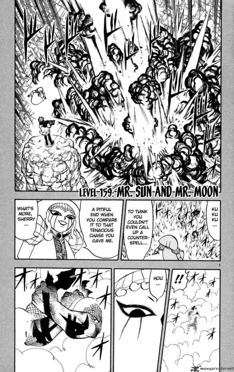 Zatch Bell 159 1