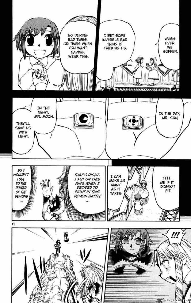 Zatch Bell 159 12