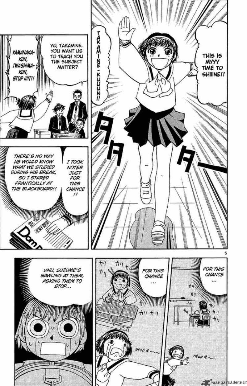 Zatch Bell 163 12