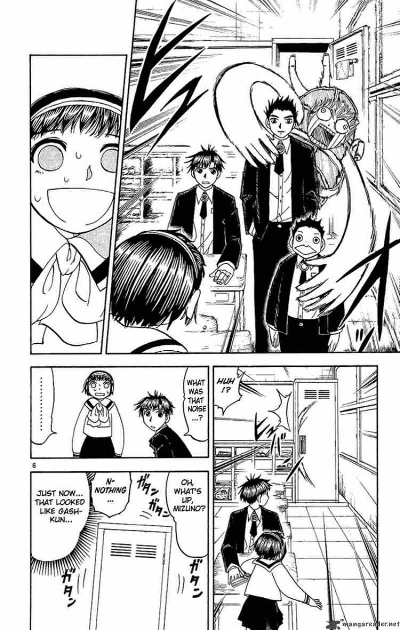 Zatch Bell 163 13