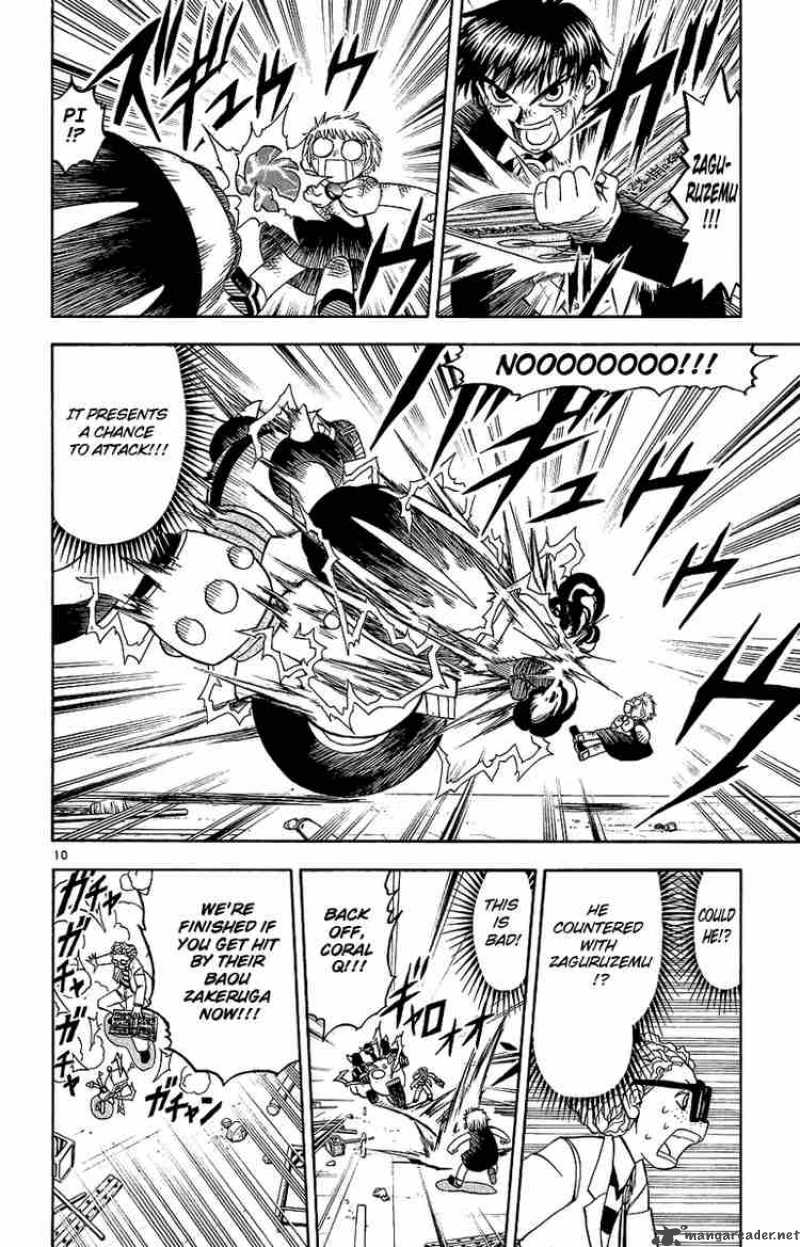 Zatch Bell 166 10