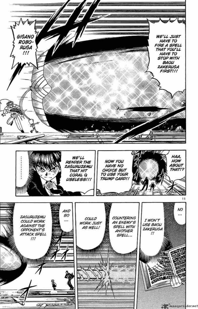 Zatch Bell 166 11