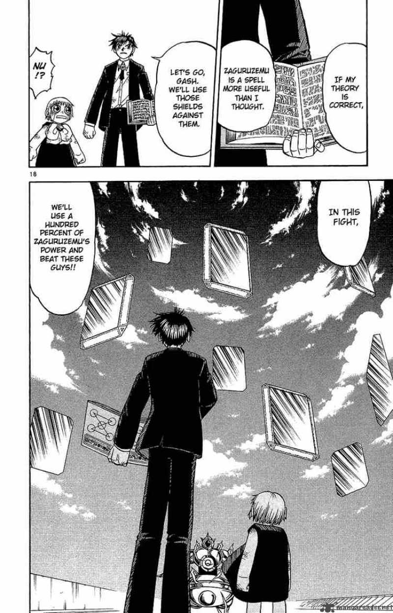 Zatch Bell 166 18