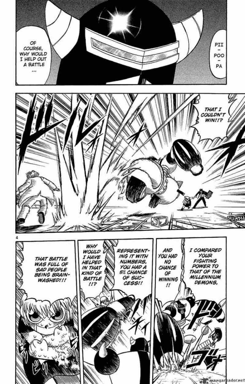 Zatch Bell 166 4