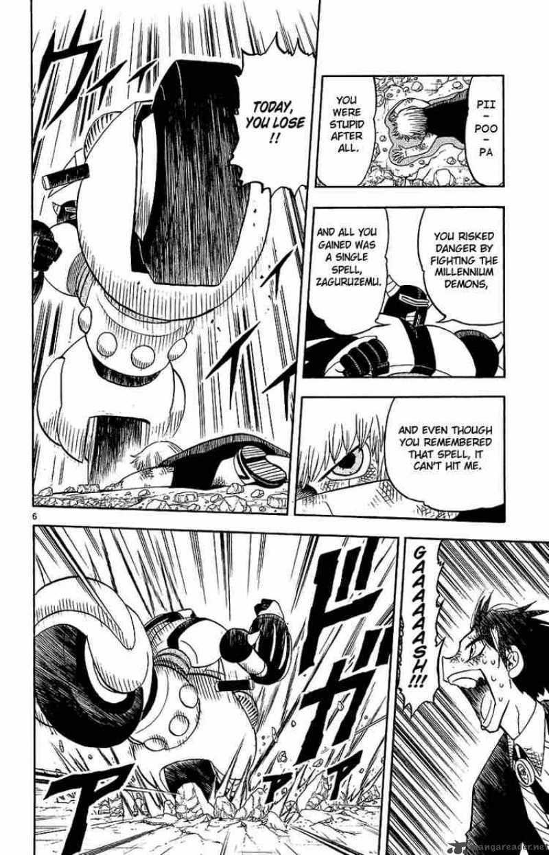 Zatch Bell 166 6