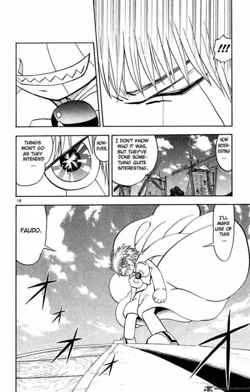 Zatch Bell 176 18