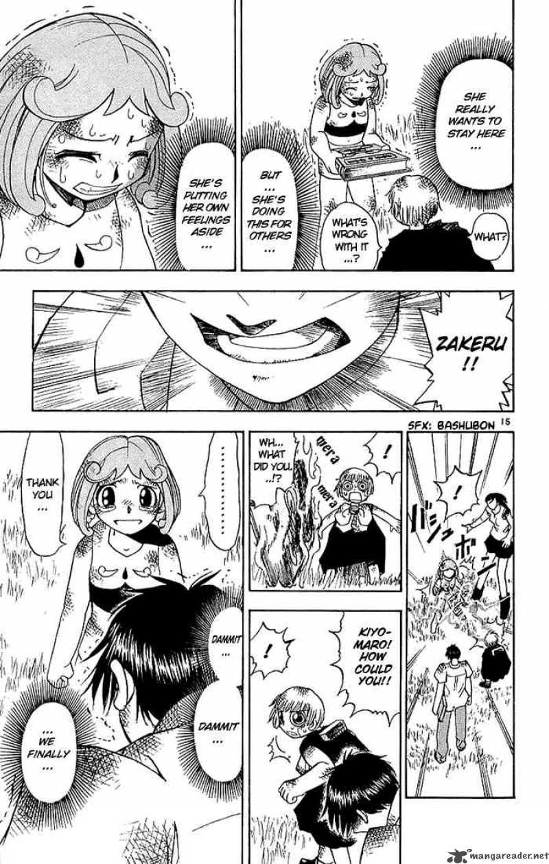 Zatch Bell 18 15