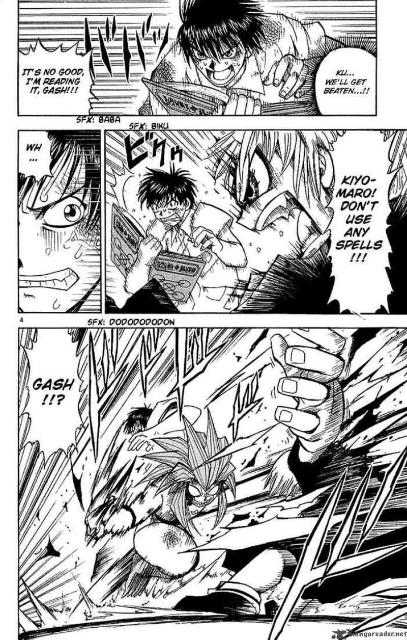 Zatch Bell 18 4