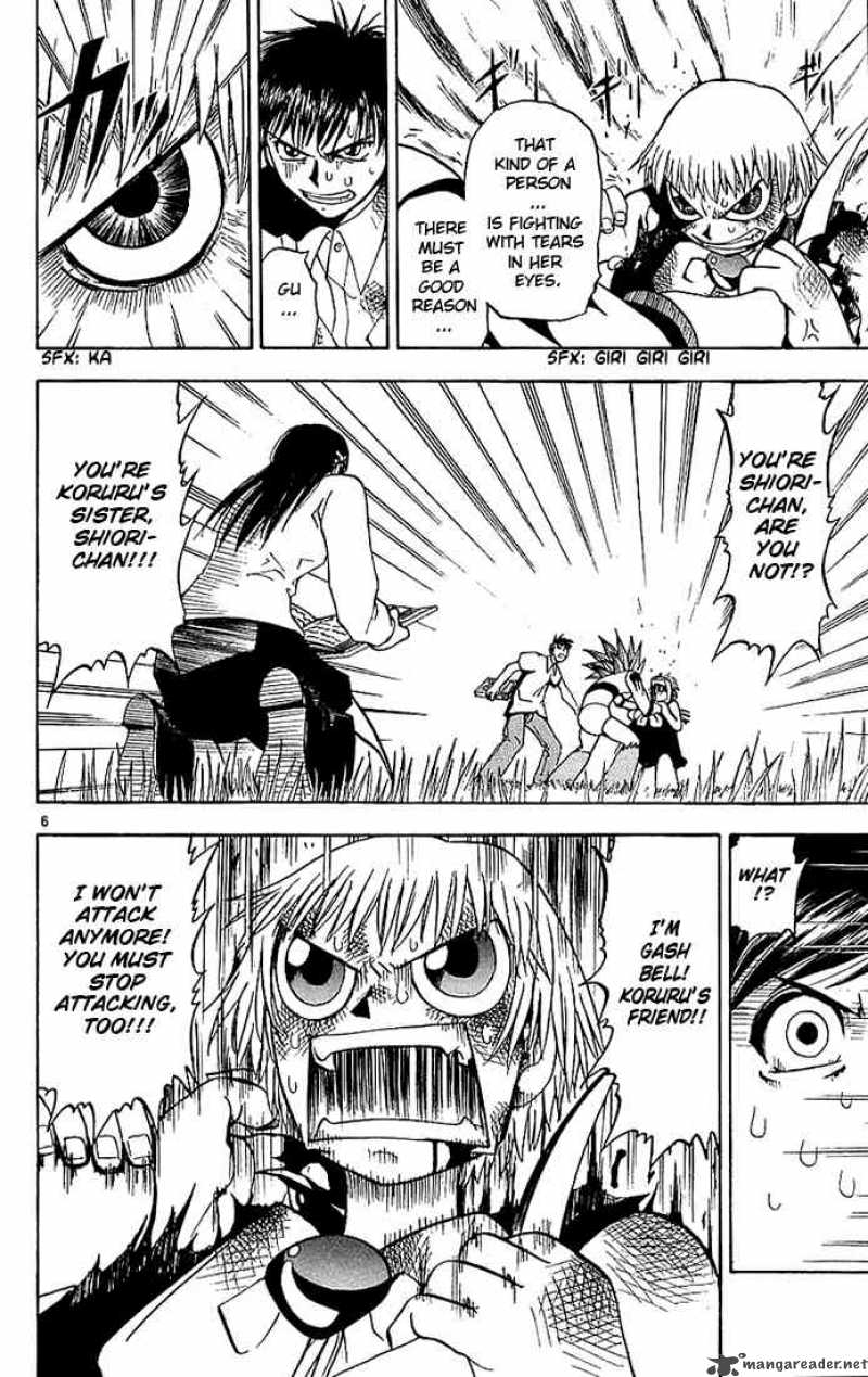 Zatch Bell 18 6