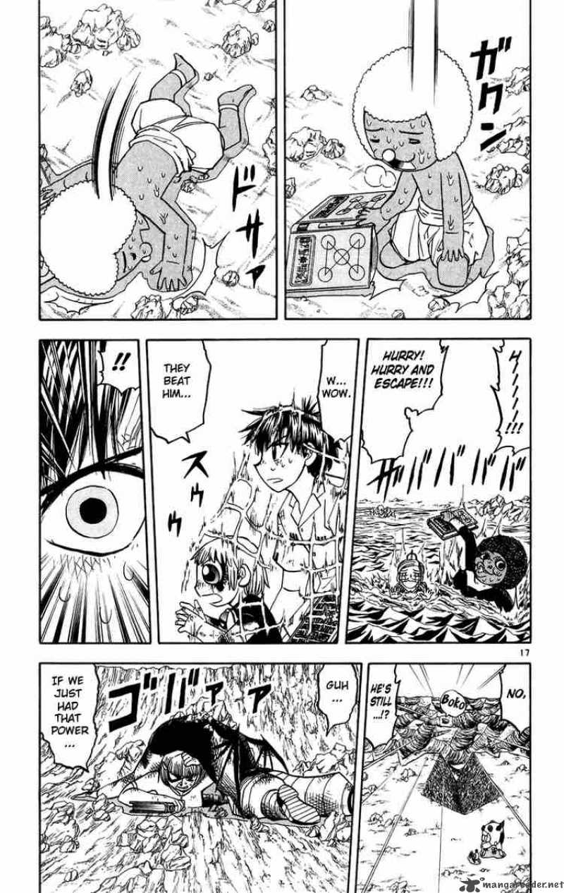 Zatch Bell 182 16