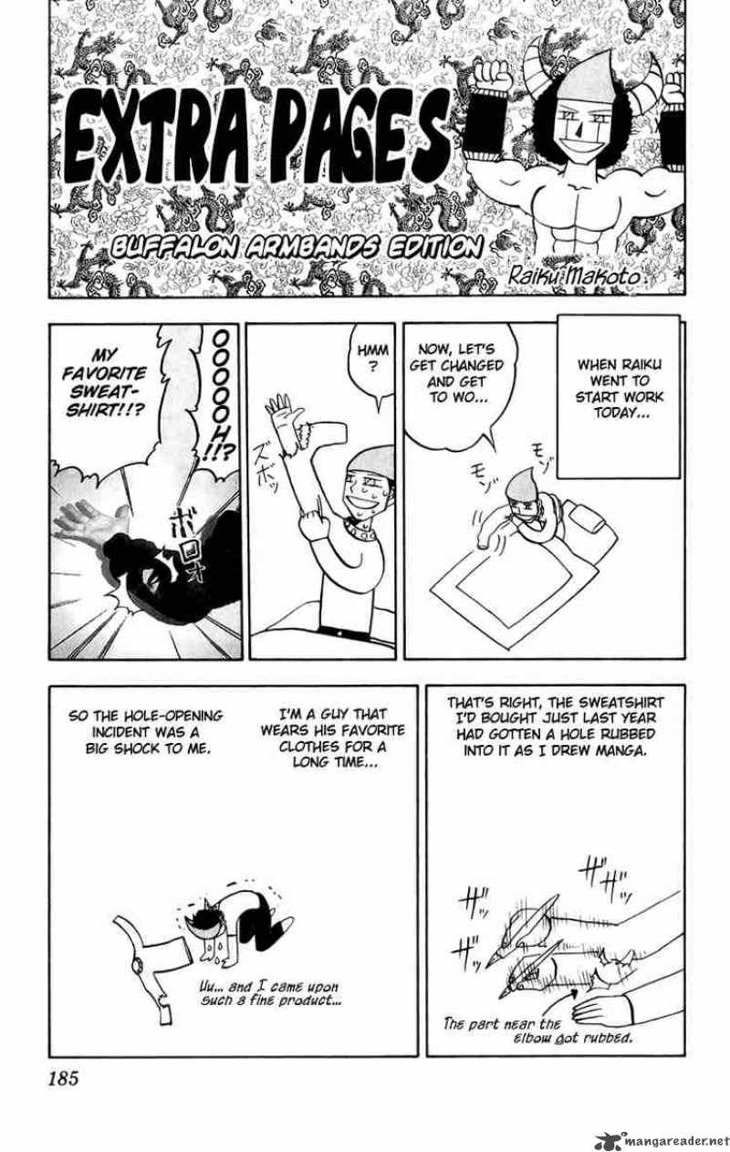 Zatch Bell 182 18