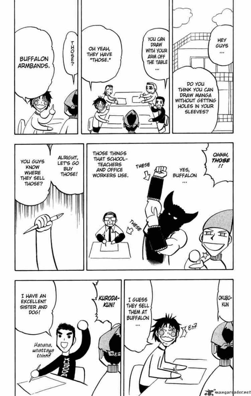 Zatch Bell 182 19