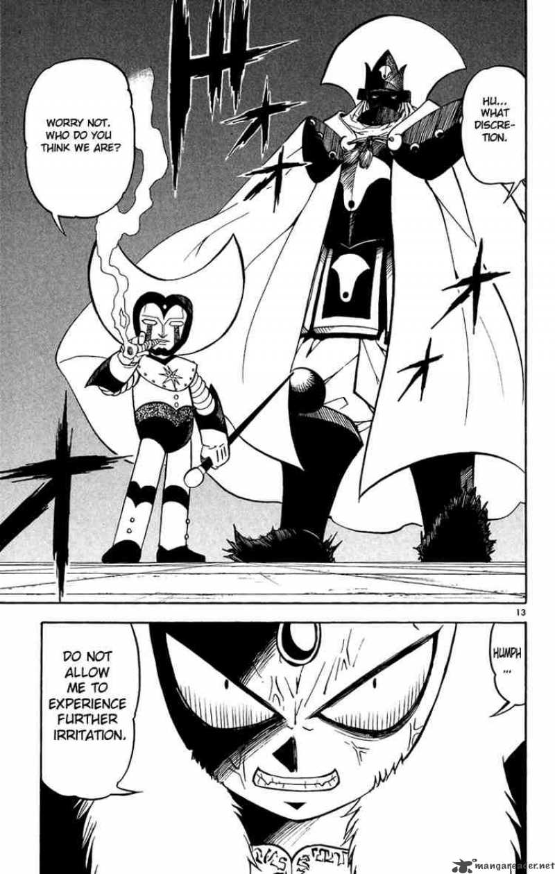 Zatch Bell 190 13