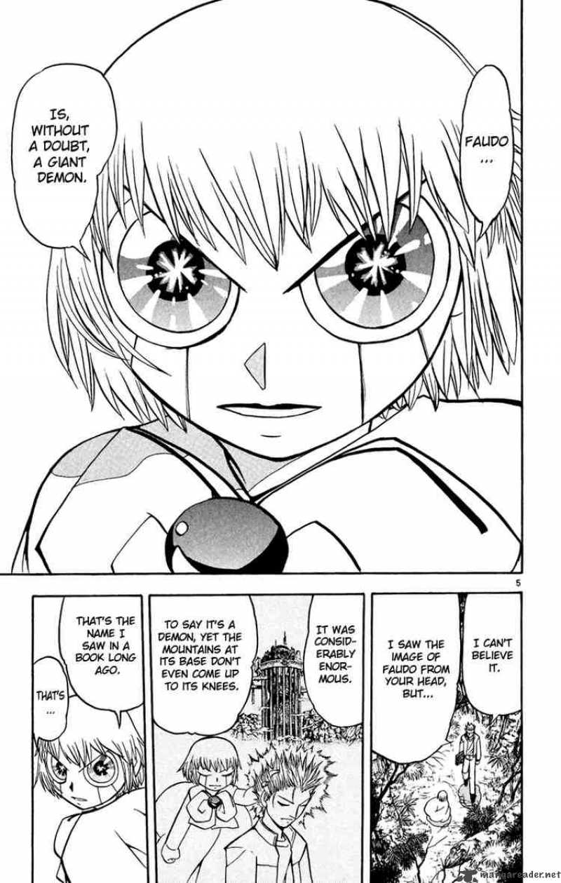 Zatch Bell 190 5