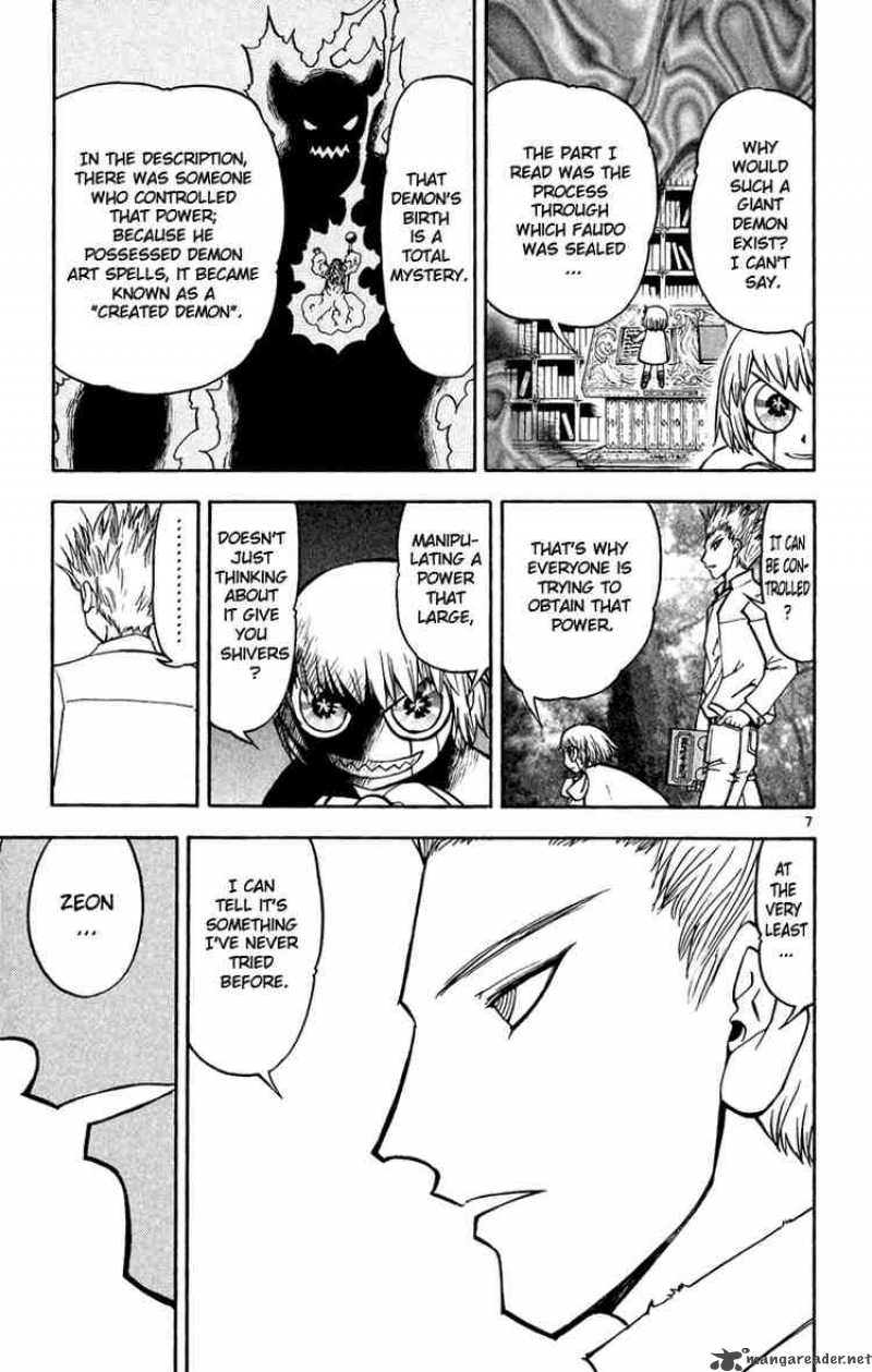 Zatch Bell 190 7