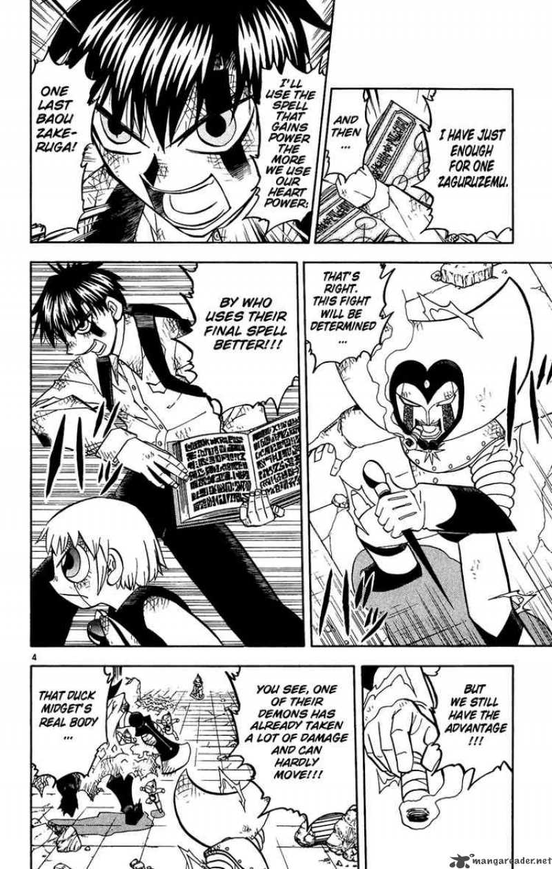 Zatch Bell 195 4