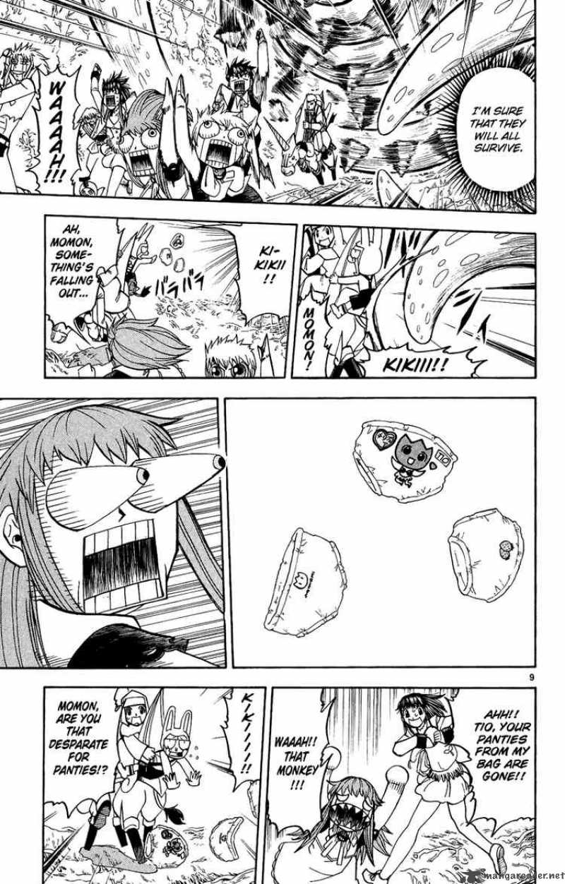 Zatch Bell 201 9